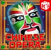Chineseopera на Vulkan